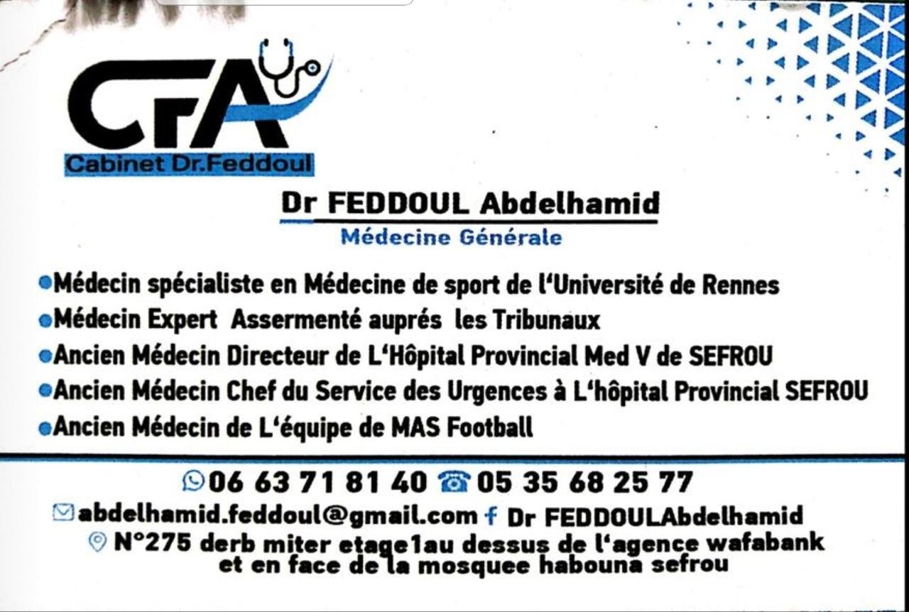 Image pour Cabinet de Médecine Générale, Diabétologie, Nutrition Dr. Abdelhamid Feddoul